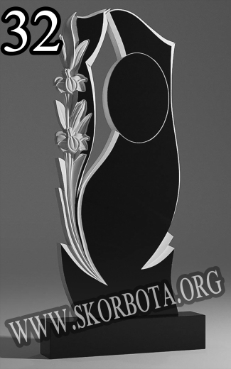 32-Квіти-дзеркало