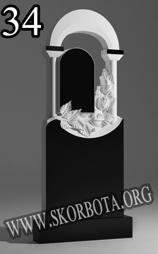 34-Криша-рози