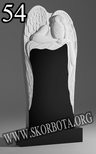 54-Скорбящая-верх