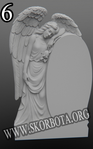 6-Ангел-ріст