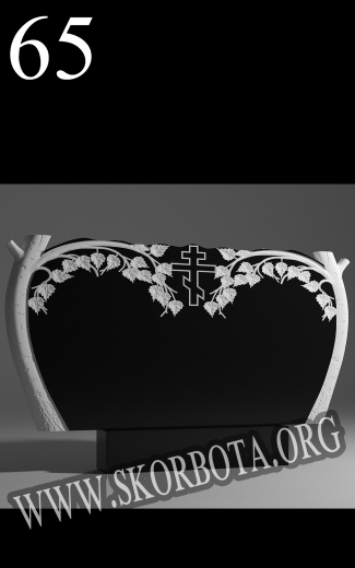 65-Двойний-берези