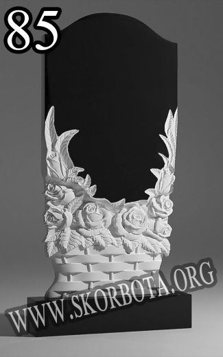 85-Рози-в-корзині