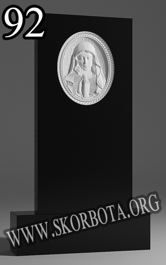 92-Матір-Божа